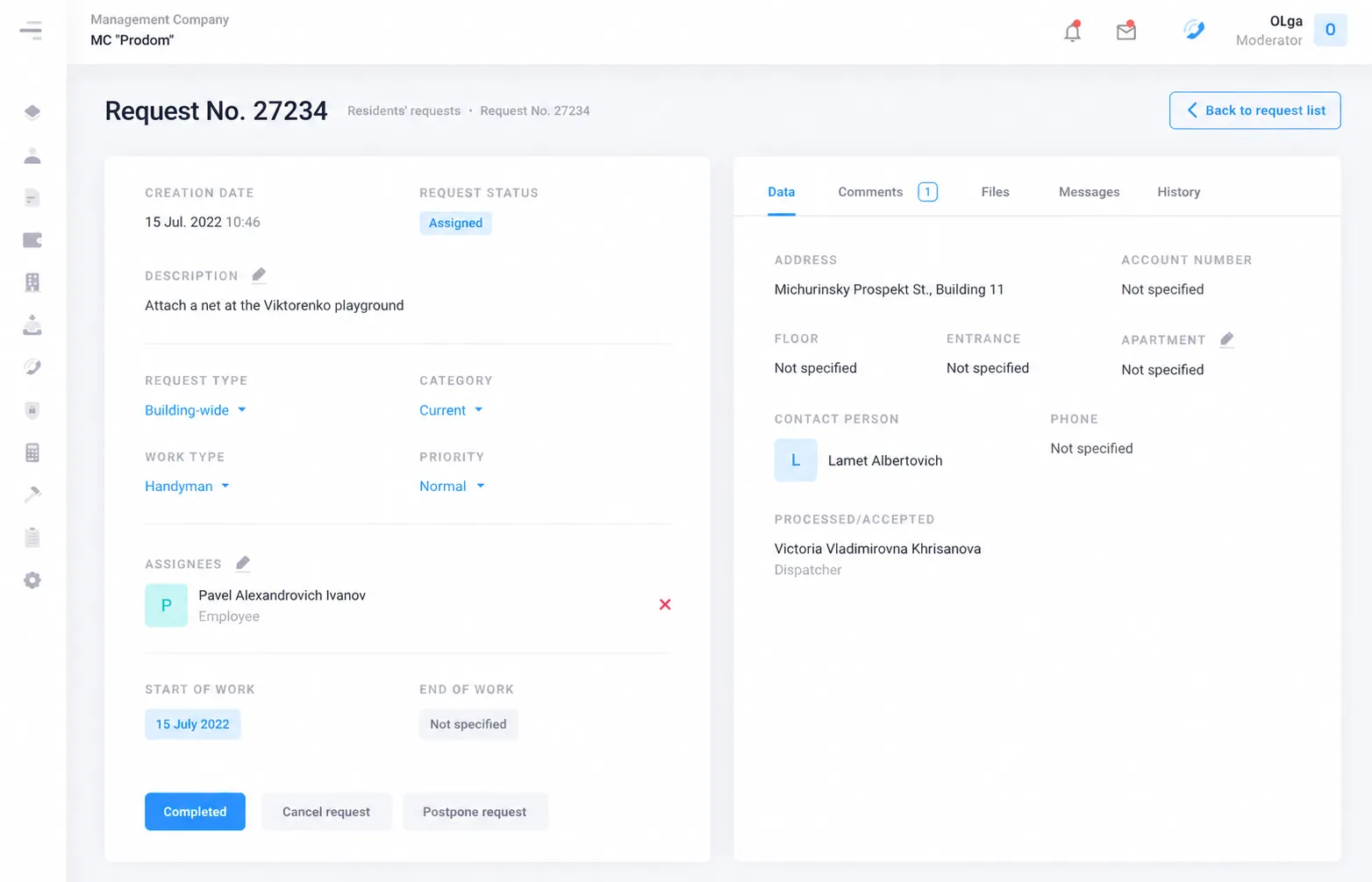 System interface